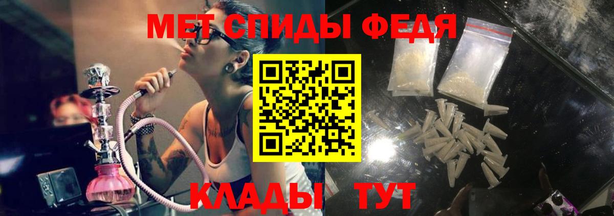 АМФ Premium Коряжма