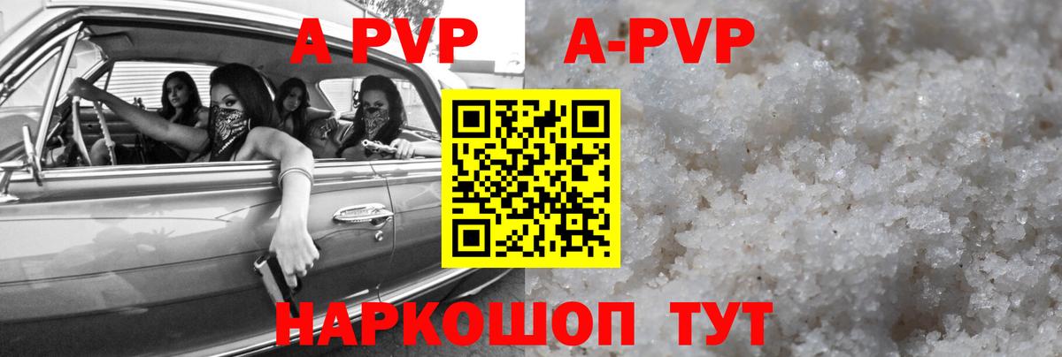 Меф кристаллы  Марихуана  Cocaine  Вход с VPN  Коряжма  ГАШИШ  ГАШ 
