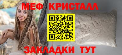 jwh Кинель