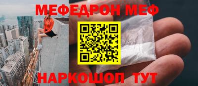альфа пвп Кингисепп