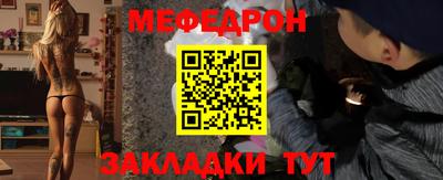 крисы Кимры