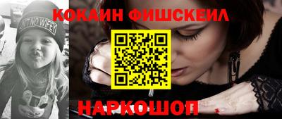 jwh Кинель