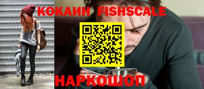 альфа пвп Кингисепп