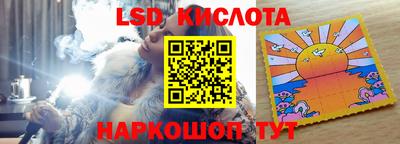альфа пвп Кингисепп