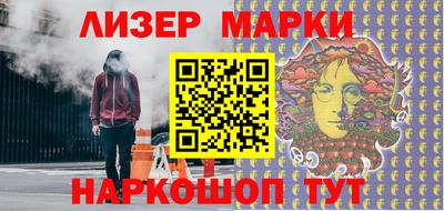 крисы Кимры