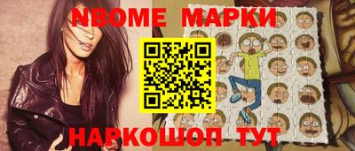 крисы Кимры