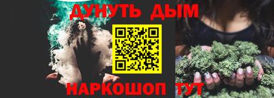 jwh Кинель