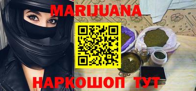 крисы Кимры