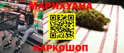 альфа пвп Кингисепп