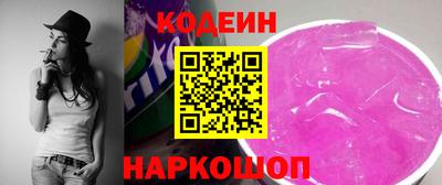 крисы Кимры