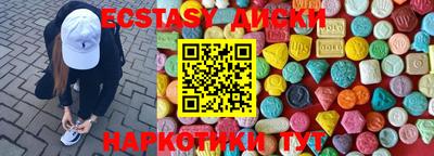 jwh Кинель
