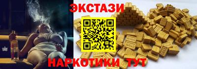 крисы Кимры