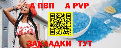 jwh Кинель
