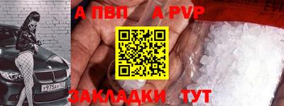 jwh Кинель