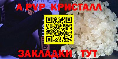 jwh Кинель