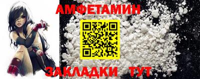 крисы Кимры
