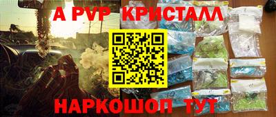 jwh Кинель