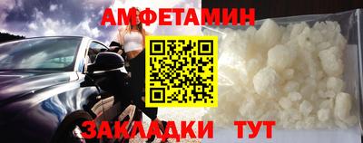 крисы Кимры