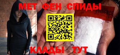 альфа пвп Кингисепп