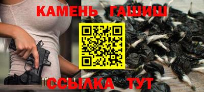 jwh Кинель