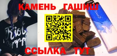 jwh Кинель