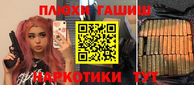 крисы Кимры