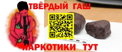альфа пвп Кингисепп