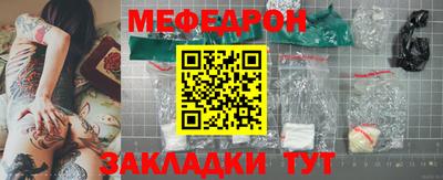 jwh Кинель