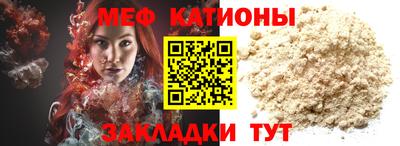 альфа пвп Кингисепп