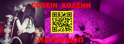 крисы Кимры