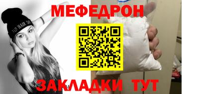 jwh Кинель