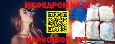 крисы Кимры