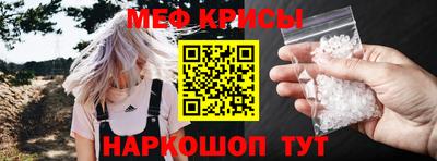 крисы Кимры